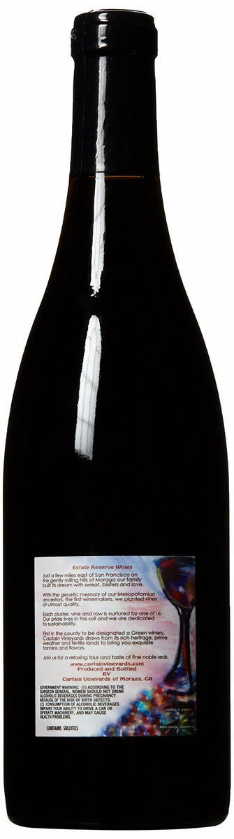Pinot Noir 2014,2017 – Captain Vineyards